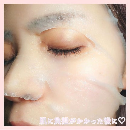 ごめんね素肌マスク/クリアターン/シートマスク・パックを使ったクチコミ(4枚目)