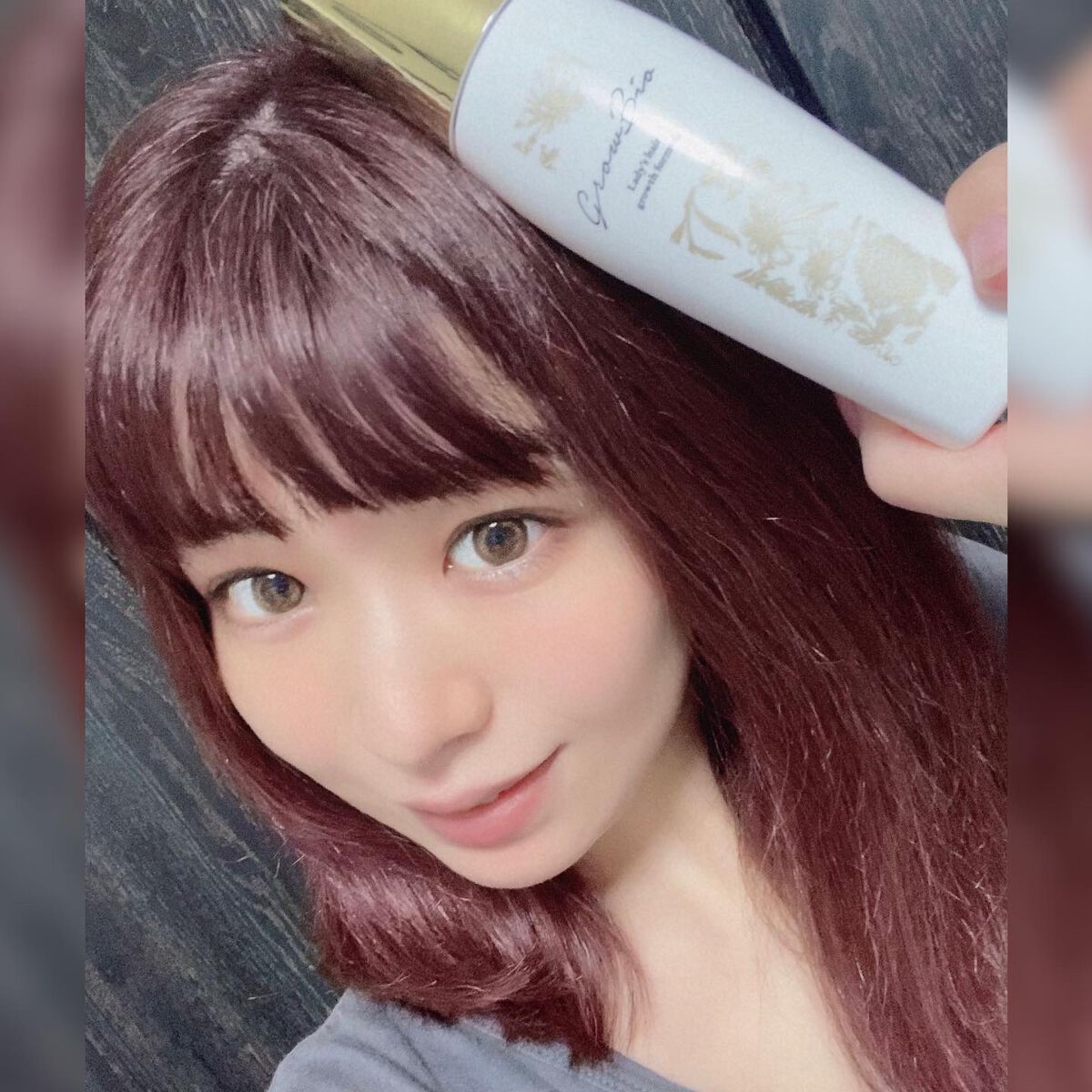 growbio/JYU-KEN/頭皮ローションを使ったクチコミ(5枚目)