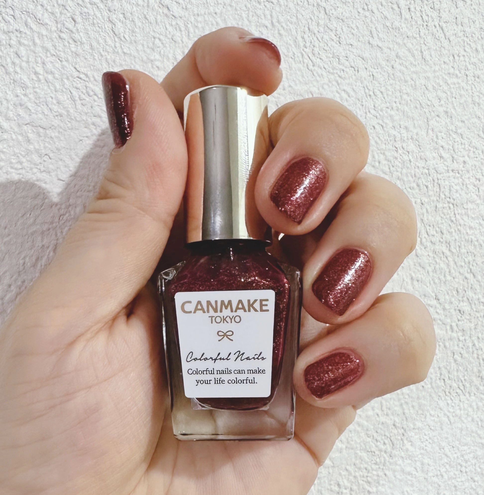 カラフルネイルズ/キャンメイク/マニキュアを使ったクチコミ（1枚目）