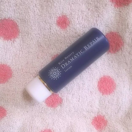 ライスビューティ ドラマティックリペア トライアルキット/白鶴の化粧品/スキンケアキットを使ったクチコミ(1枚目)