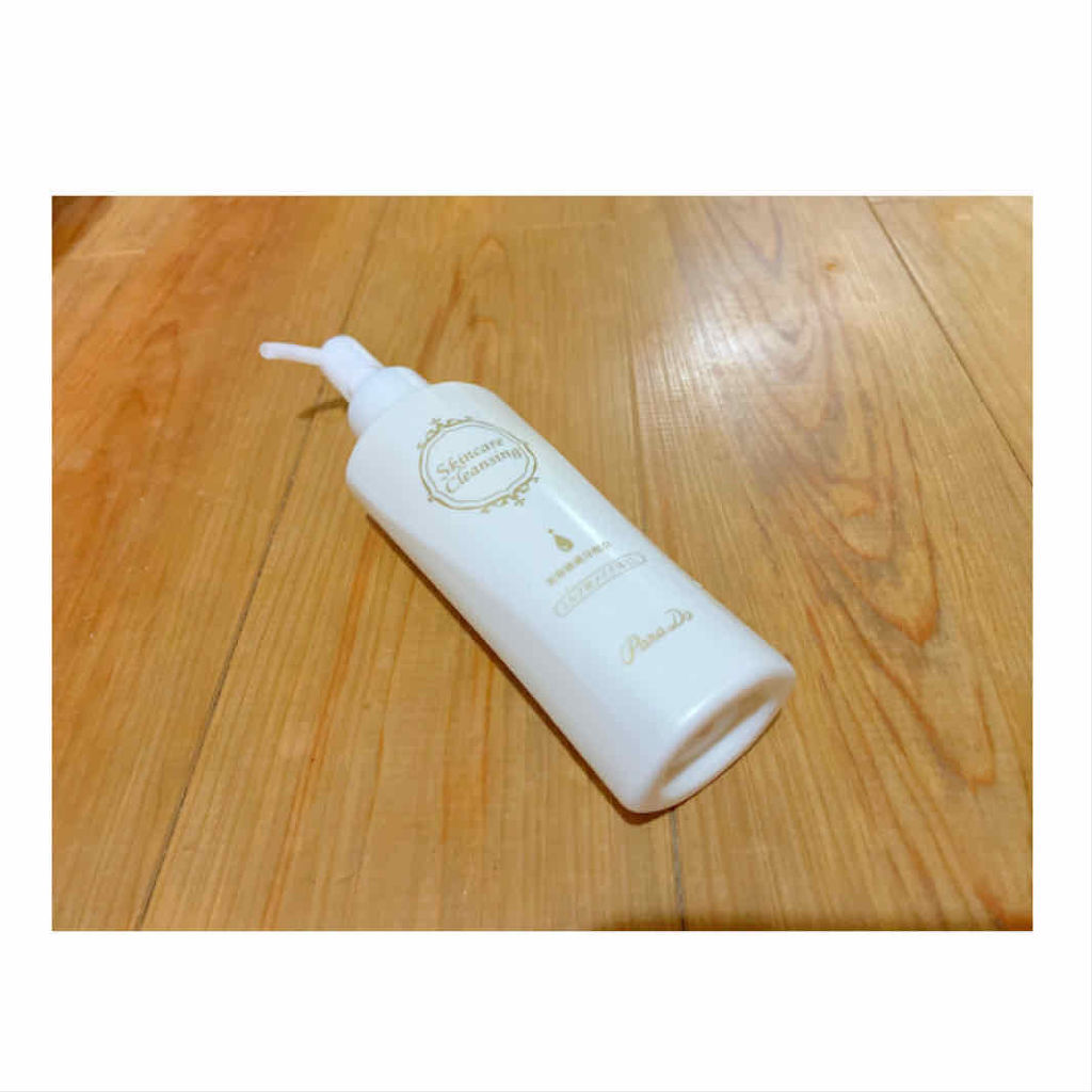 スキンケアクレンジング/パラドゥ/ミルククレンジングを使ったクチコミ（1枚目）