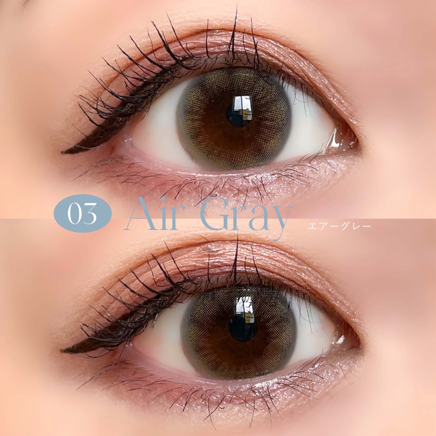 perse 1day/perse/ワンデー(1DAY)カラコンを使ったクチコミ(2枚目)