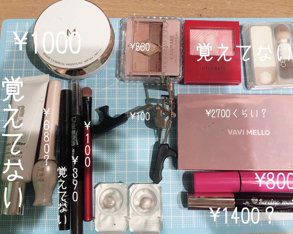 ティアー アイライナー/ETUDE/リキッドアイライナーを使ったクチコミ（3枚目）