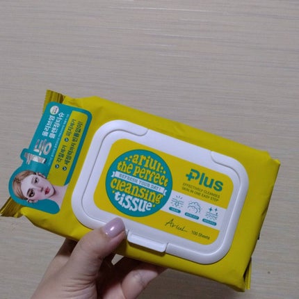 パーフェクトクレンズ スキンケアシート/Ariul/クレンジングシートを使ったクチコミ(1枚目)