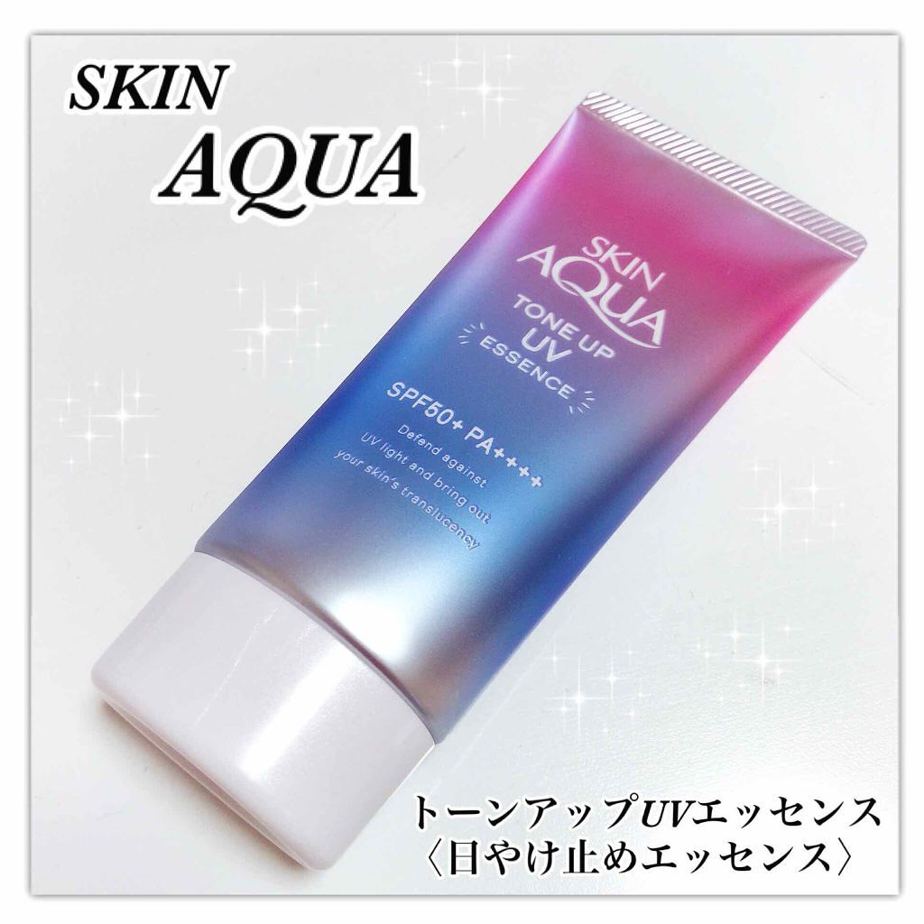 スキンアクア トーンアップUVエッセンス/スキンアクア/日焼け止めクリームを使ったクチコミ(1枚目)