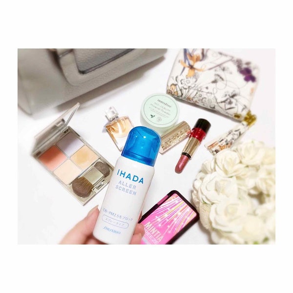 アレルスクリーン N/IHADA/その他スキンケア by ma_ko🍀