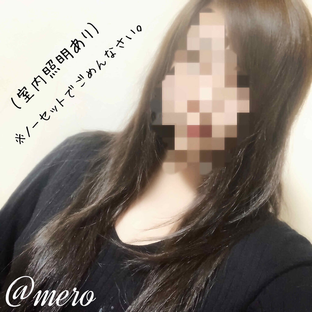 ホイップヘアカラー/ビューティラボ/ヘアカラーを使ったクチコミ（3枚目）
