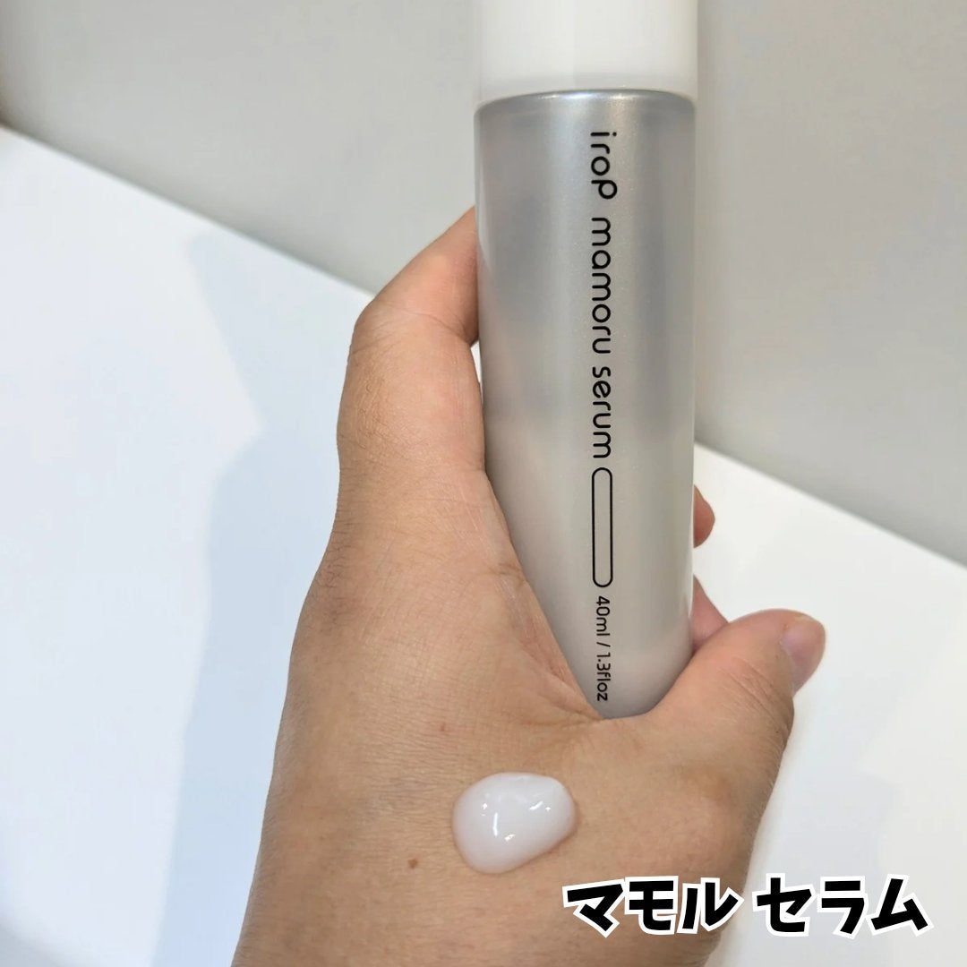 イロップ マモル シャンプー/トリートメント モイスト/irop/市販シャンプーを使ったクチコミ(8枚目)