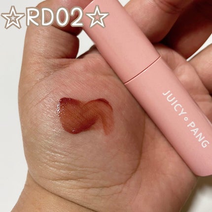 アピュー ジューシーパン ティント/A’pieu/リップティントを使ったクチコミ(3枚目)