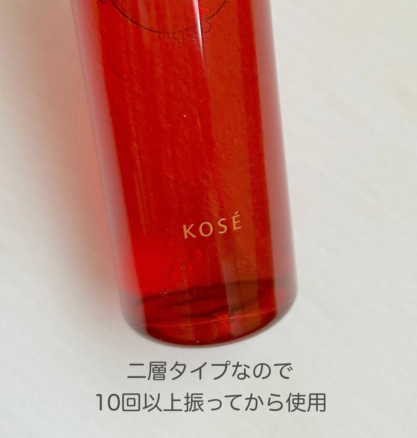 メイク キープ ミスト EX + モイスト TEA/コーセーコスメニエンス/フィックスミストを使ったクチコミ(2枚目)