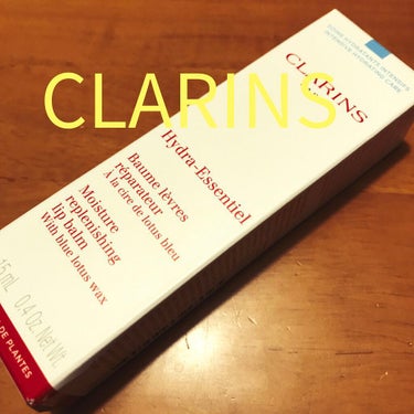 イドラ エッセンシャル モイスチャー リップ バーム/CLARINS/リップケア・リップクリームの画像