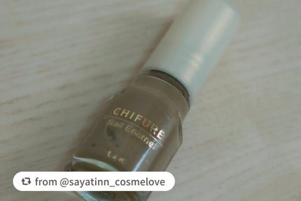 ネイル エナメル/ちふれ/マニキュアを使ったクチコミ(4枚目)