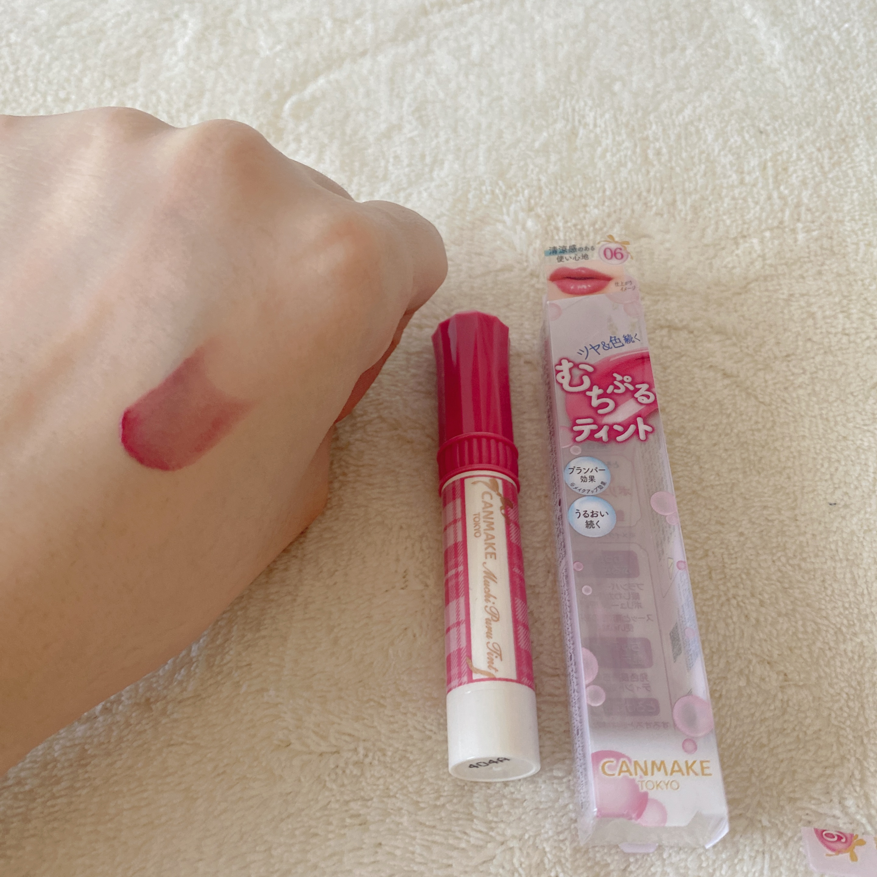 を使ったクチコミ（2枚目）