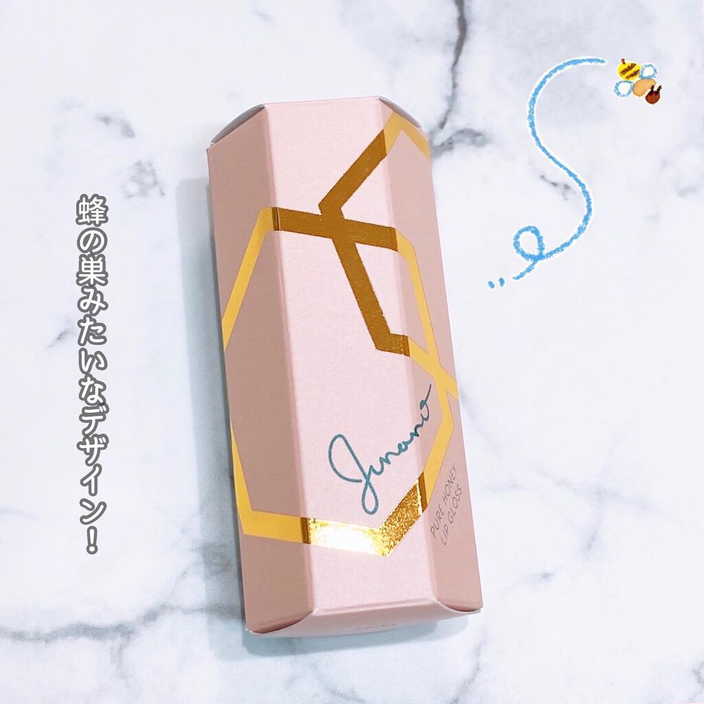 ピュアハニーリップグロス/Junano/リップ美容液を使ったクチコミ(2枚目)