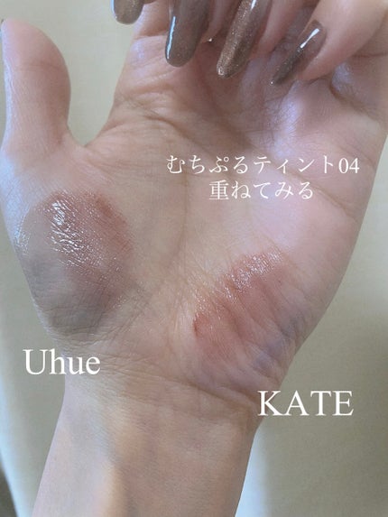 むちぷるティント/キャンメイク/リップティントを使ったクチコミ(4枚目)