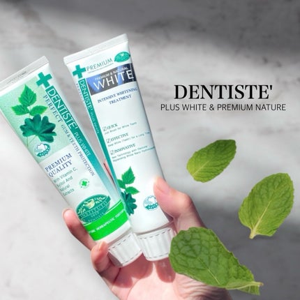 デンティス チューブタイプ/デンティス/歯磨き粉を使ったクチコミ(2枚目)