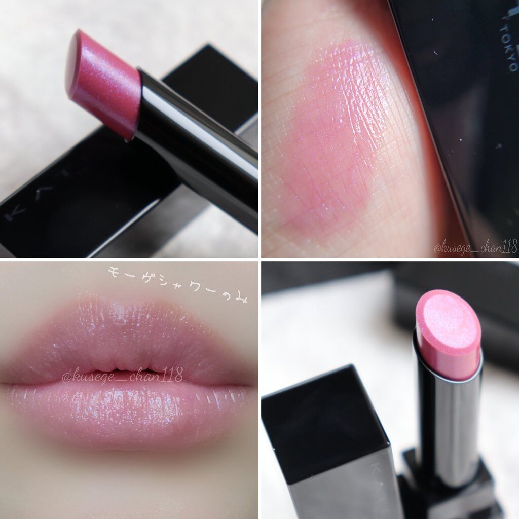 ケイト リップモンスター/KATE/口紅を使ったクチコミ（3枚目）