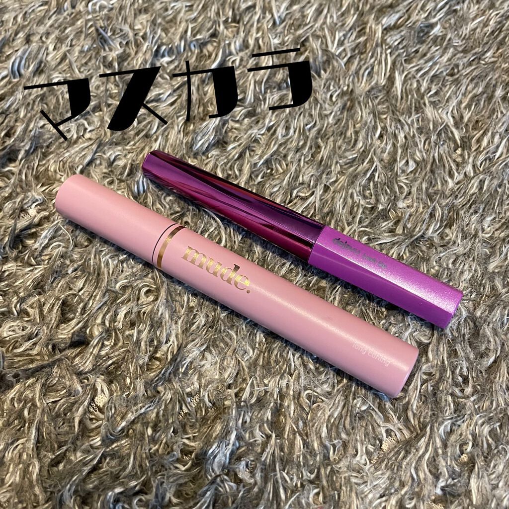 「塗るつけまつげ」自まつげ際立てタイプ/デジャヴュ/マスカラを使ったクチコミ（1枚目）