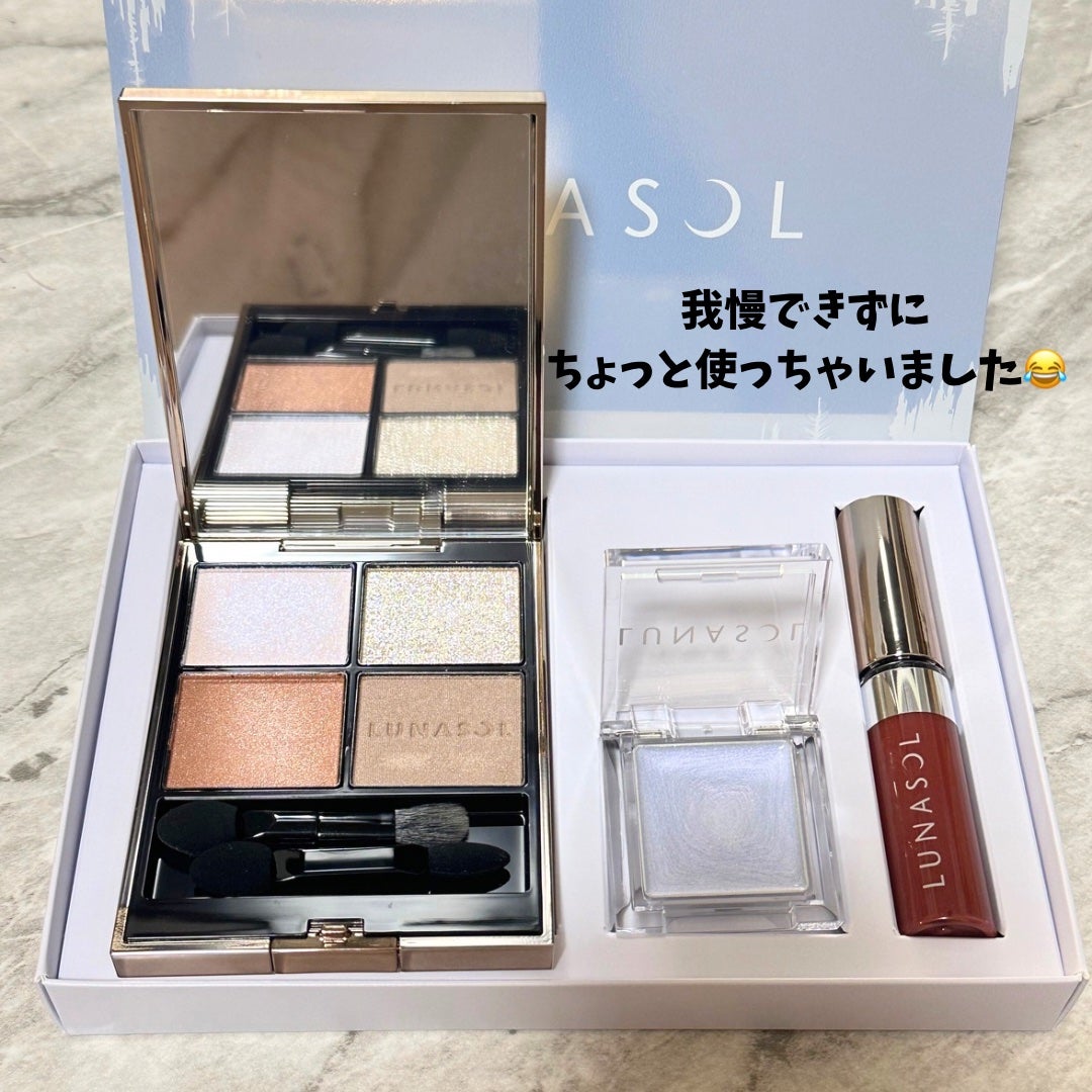 ルナソル フローズンガーデンコフレ/LUNASOL/メイクアップキットを使ったクチコミ(2枚目)