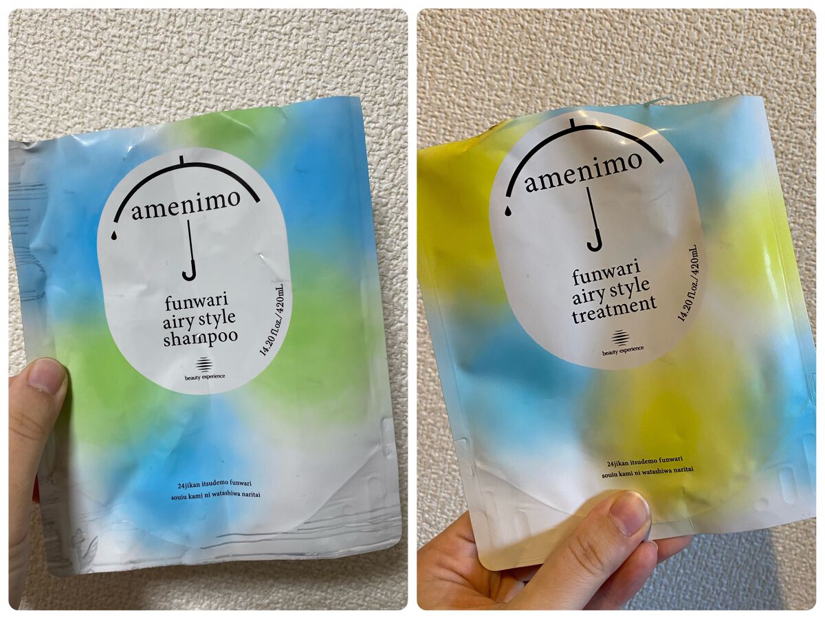 ディープリーエンリッチド ボディローション フォレストレモンの香り/ヴァセリン/ボディローションを使ったクチコミ（2枚目）