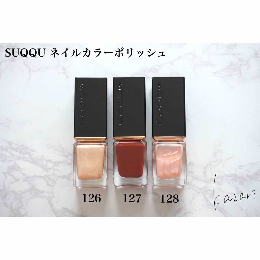 ネイル カラー ポリッシュ/SUQQU/マニキュアを使ったクチコミ(2枚目)