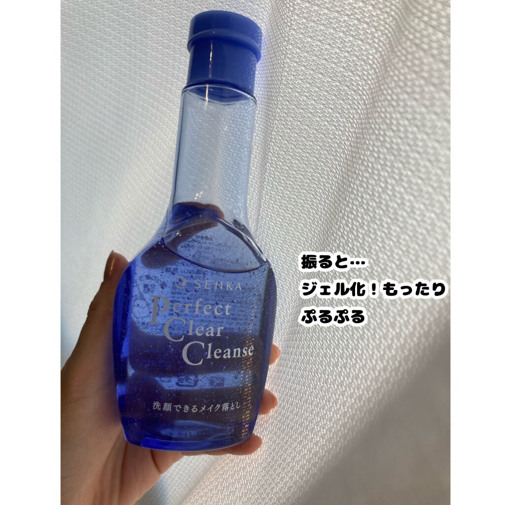 洗顔専科 パーフェクトクリアクレンズ/SENKA(専科)/クレンジングジェルを使ったクチコミ(4枚目)