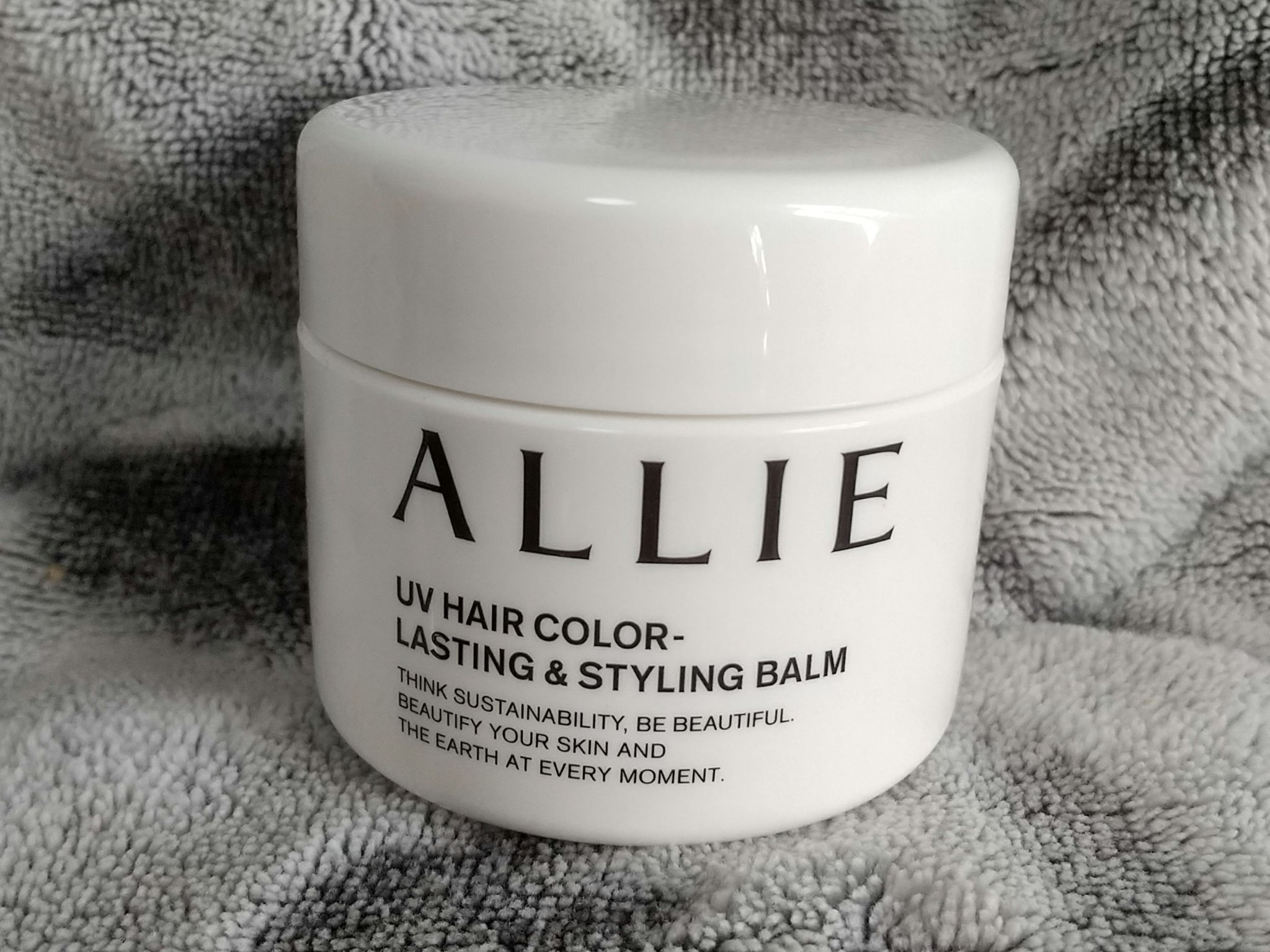 アリィー クロノビューティ UV ヘアカラーラスティング＆スタイリング バーム/アリィー/ヘアバームを使ったクチコミ（3枚目）