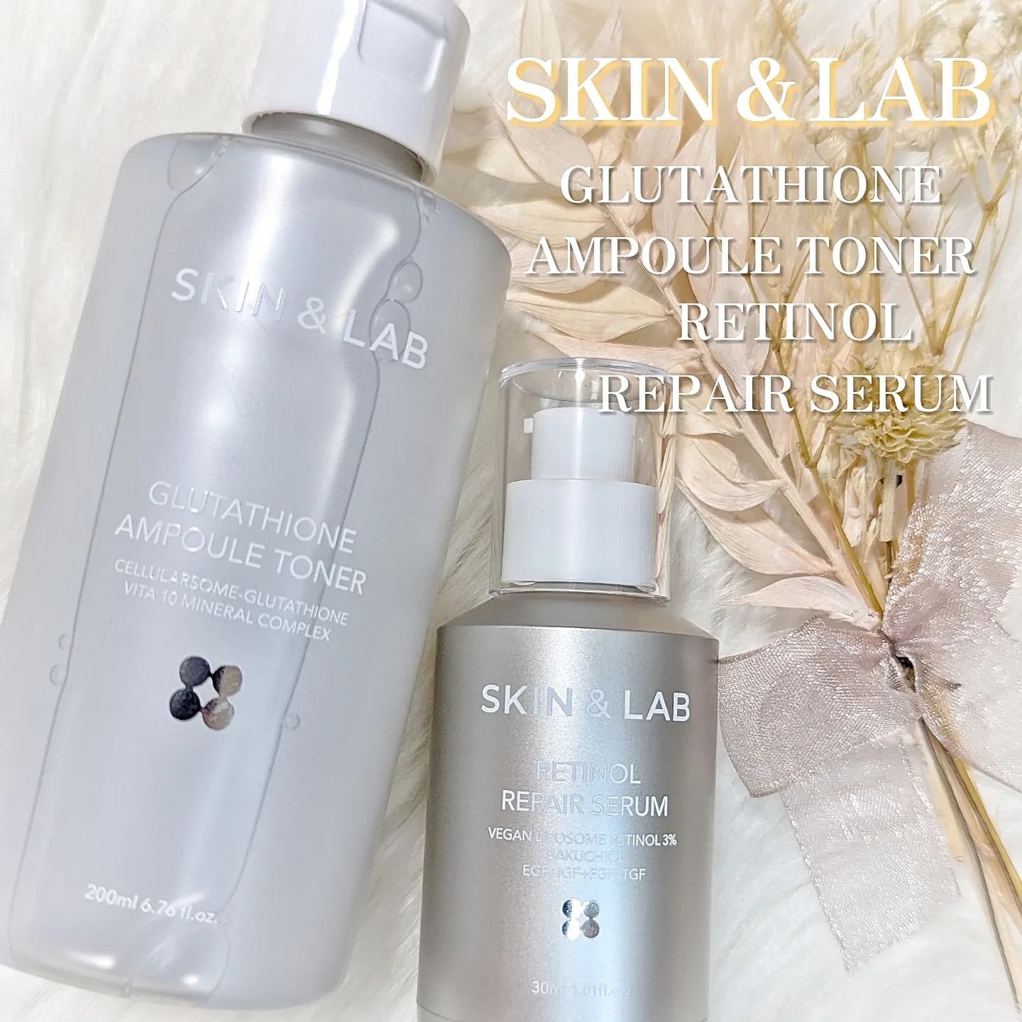 ヴィーガンリポソームレチノールセラム/SKIN&LAB/美容液を使ったクチコミ（1枚目）