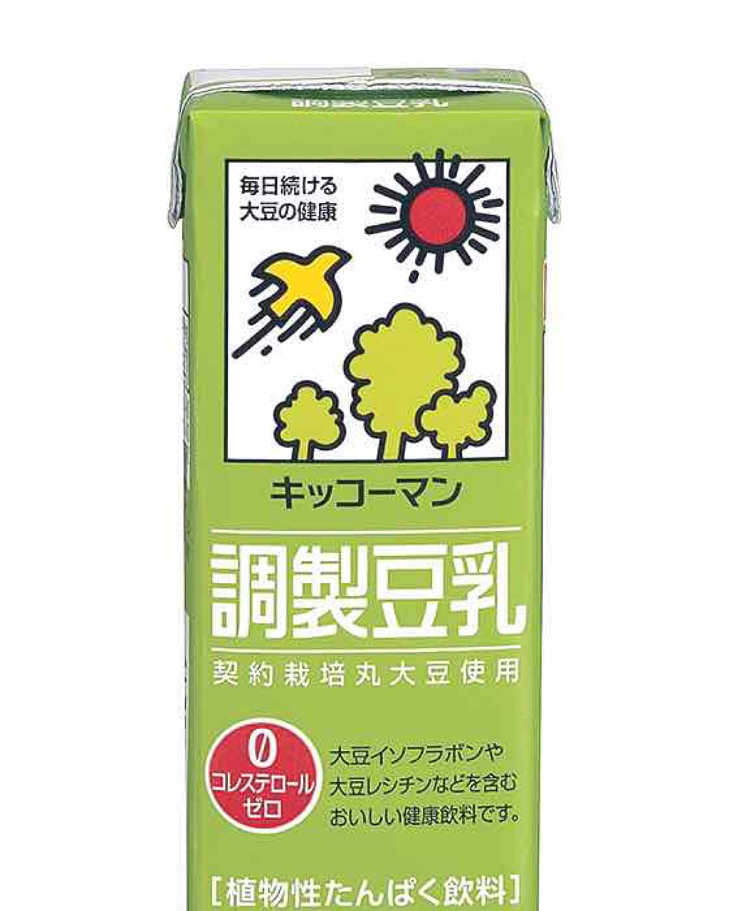 調製豆乳/キッコーマン飲料/豆乳飲料を使ったクチコミ(1枚目)