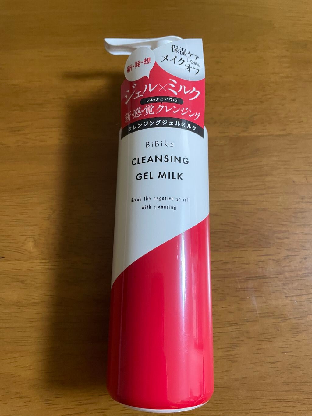 クレンジングジェルミルク/BiBika/ミルククレンジングを使ったクチコミ(1枚目)