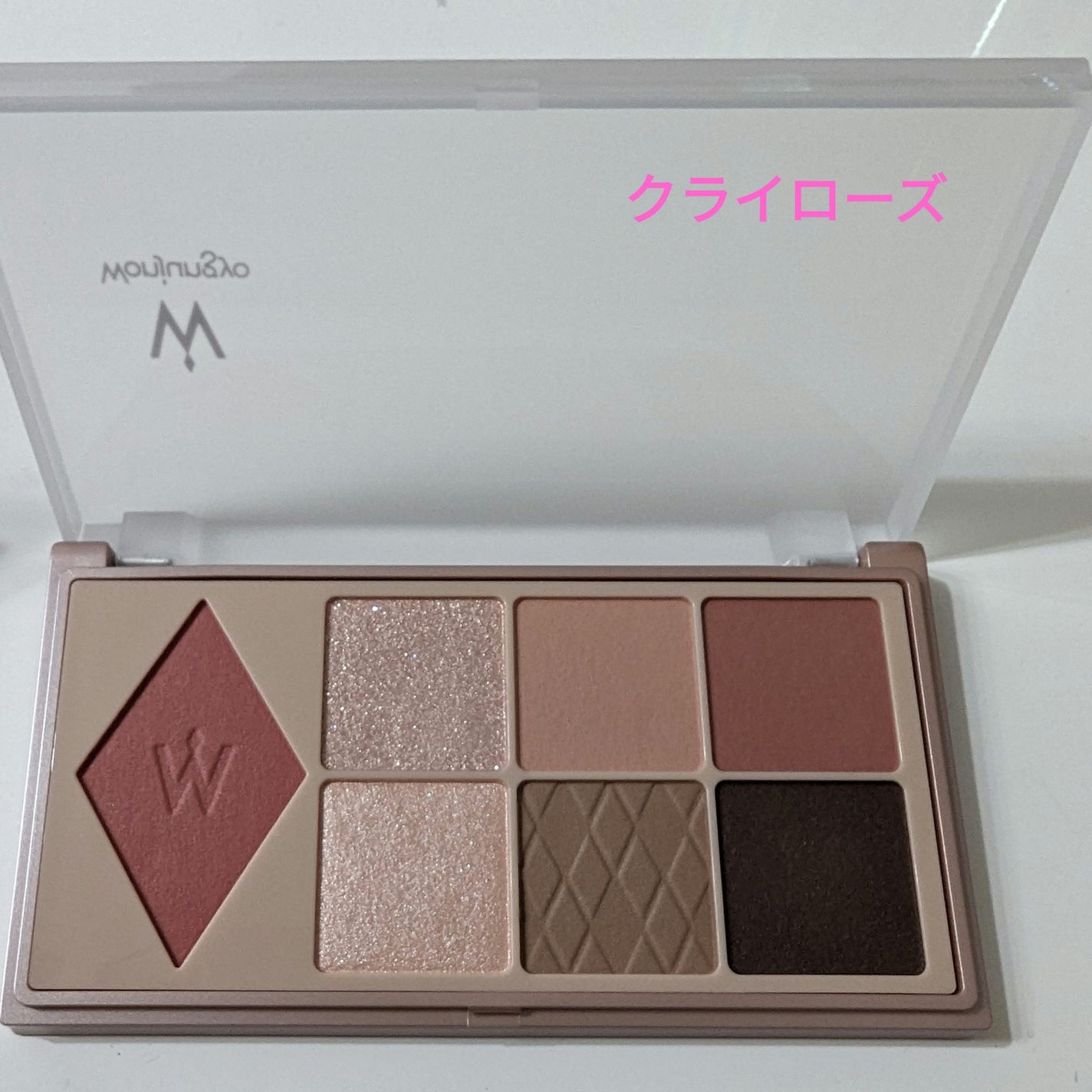 LUNA on LIPS 「ウォンジョンヨ W デイリームードアップパレット04 クライロ..」(4枚目)