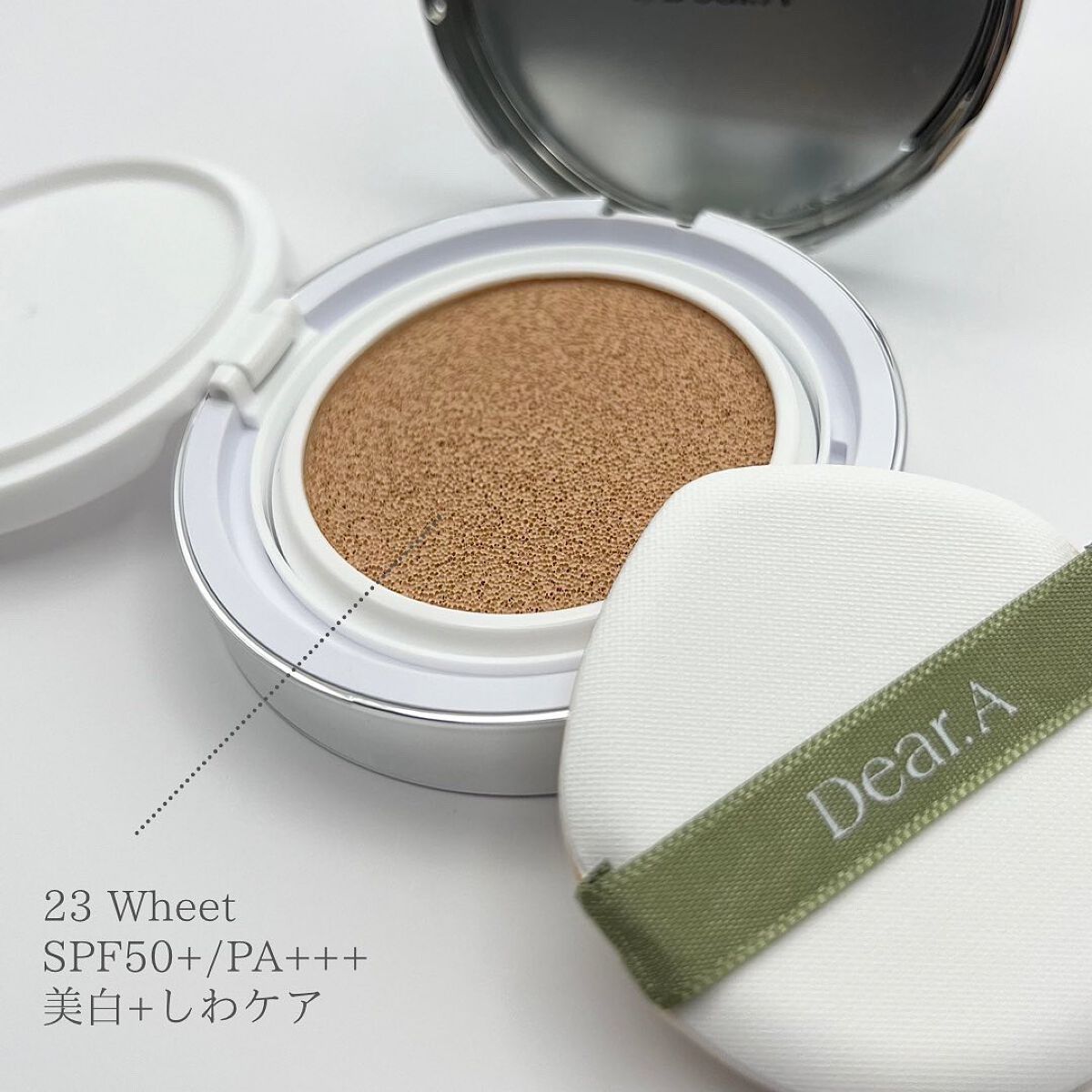 スリムフィット エバーラスティング クッション/Dear.A/クッションファンデーションを使ったクチコミ(2枚目)