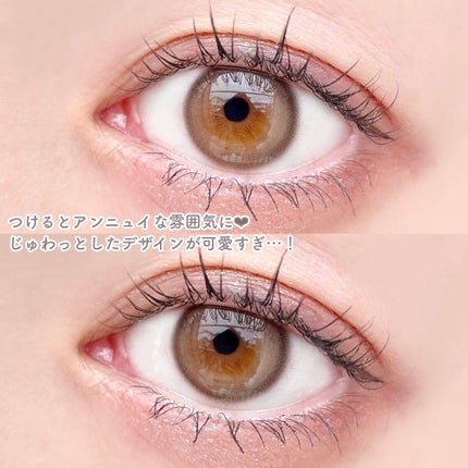 ハイパーシャープ ライナー R/MAYBELLINE NEW YORK/リキッドアイライナーを使ったクチコミ(4枚目)