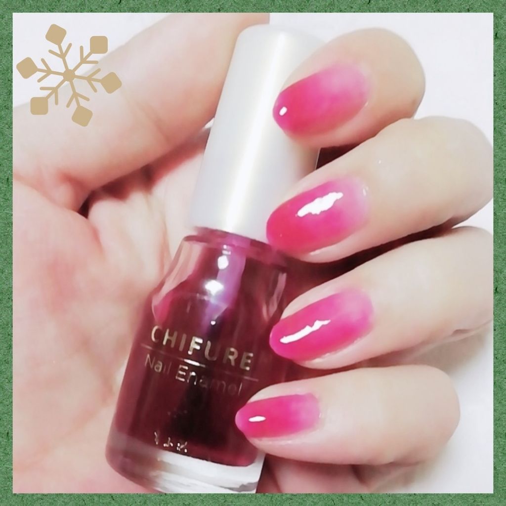 ネイル エナメル/ちふれ/マニキュアを使ったクチコミ(4枚目)