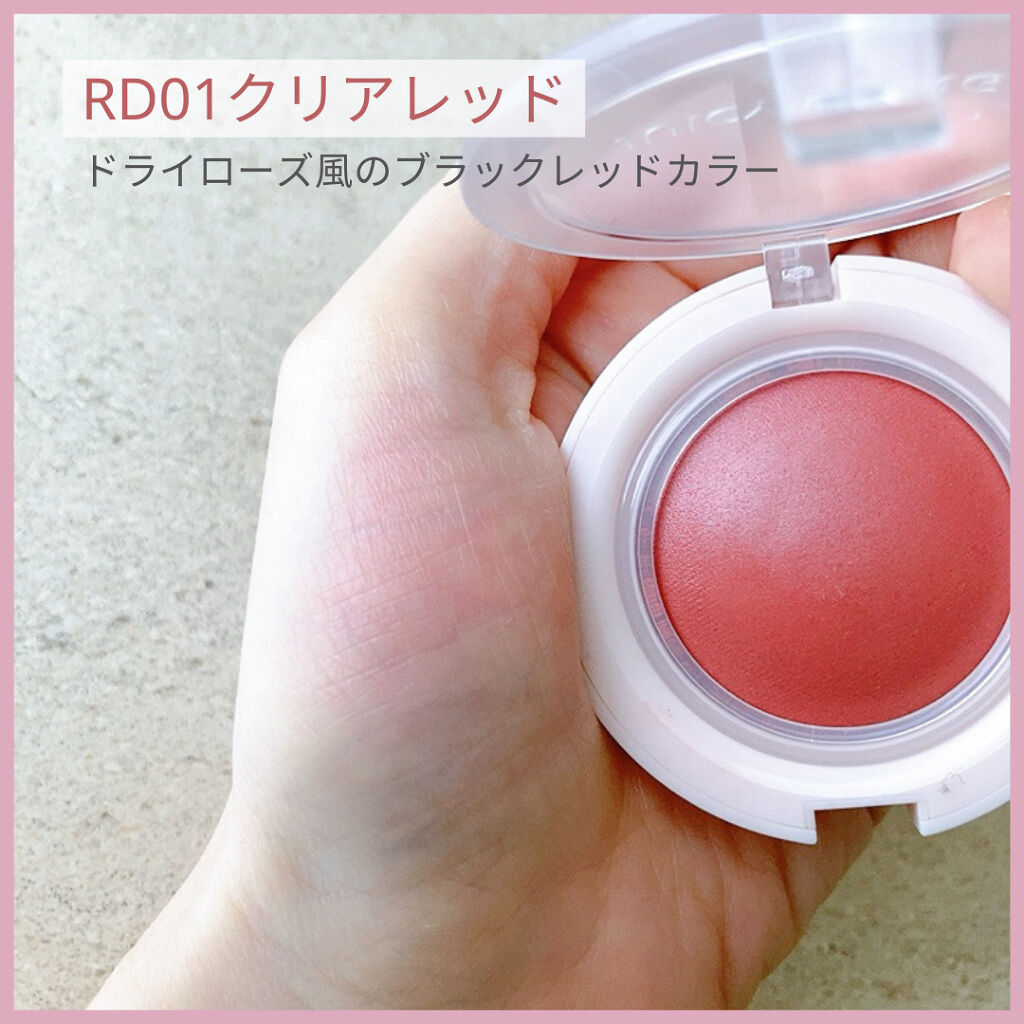 アピュー ジューシーパン ジェリーチーク/A’pieu/ジェル・クリームチークを使ったクチコミ（3枚目）