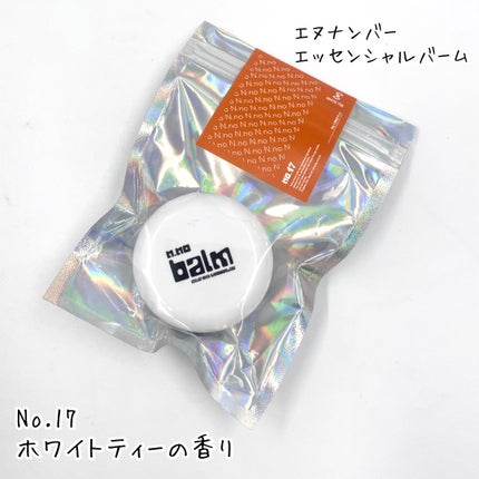 エッセンシャルバーム/N.no/ヘアバームを使ったクチコミ(2枚目)