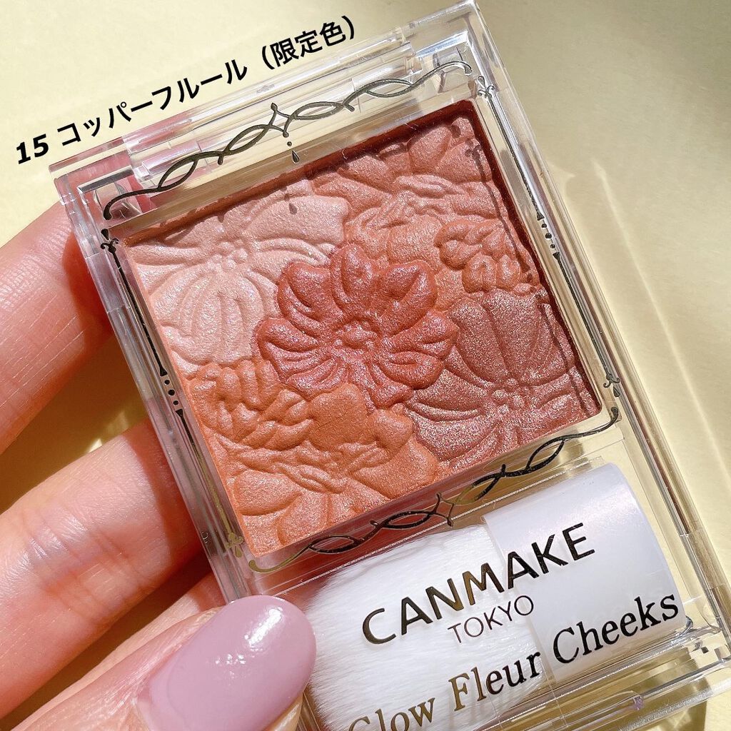 グロウフルールチークス/キャンメイク/パウダーチークを使ったクチコミ(2枚目)