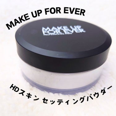 MAKE UP FOR EVER HD スキン セッティングパウダーのクチコミ「【MAKE UP FOR EVER/HD スキン セッティングパウダー】
0.2 パールカラー.....」（1枚目）