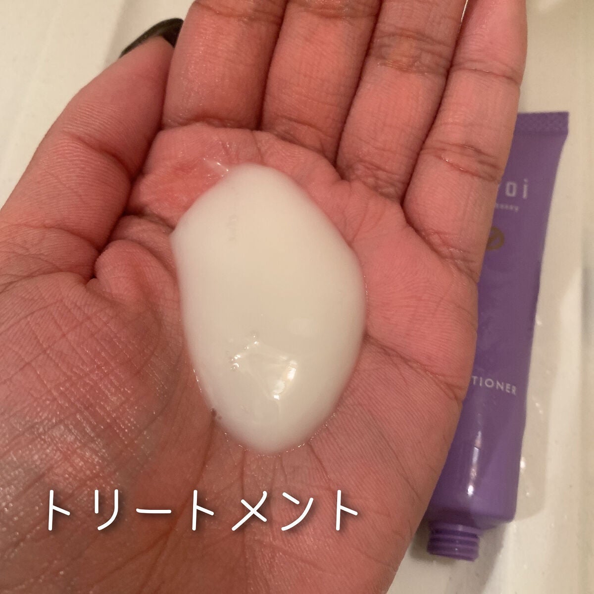 バスケアシリーズギフトbox/yayoi/その他キットセットを使ったクチコミ(4枚目)