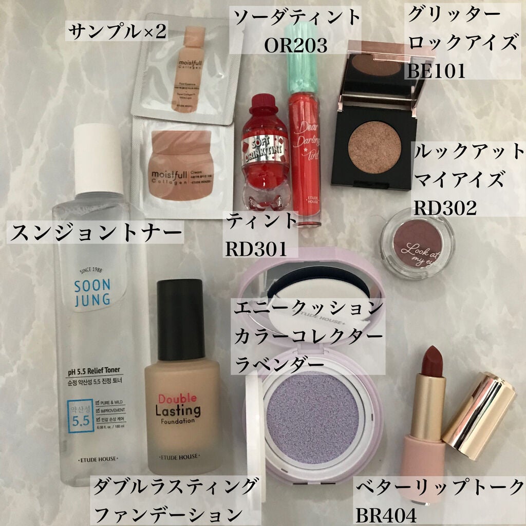 エニークッション カラーコレクター/ETUDE/化粧下地を使ったクチコミ(4枚目)