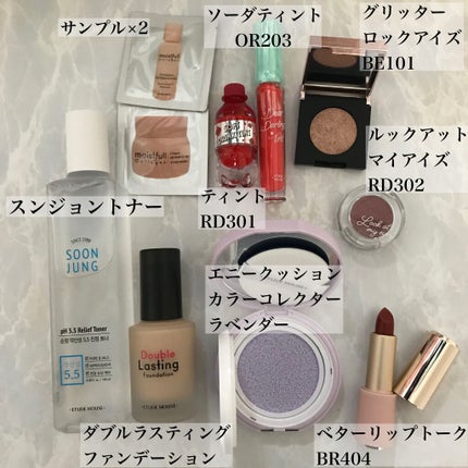 エニークッション カラーコレクター/ETUDE/化粧下地を使ったクチコミ(4枚目)