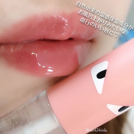 HOTOMI リッププランパー/HOTOMI/リッププランパーを使ったクチコミ(3枚目)