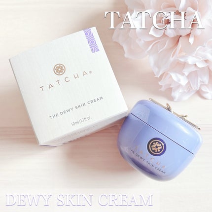 デューイースキン クリーム/タッチャ/フェイスクリームを使ったクチコミ(1枚目)