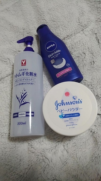 オロナインH軟膏 (医薬品)/オロナイン/その他を使ったクチコミ(2枚目)