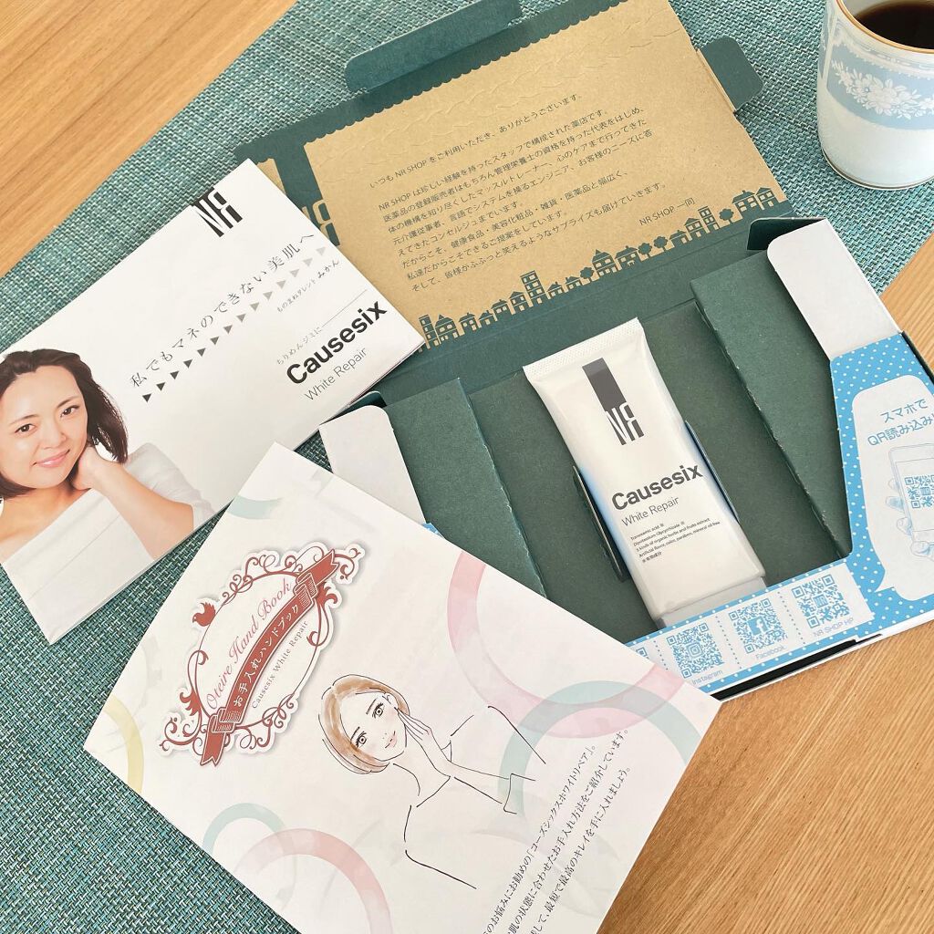 コーズシックス ホワイトリペア/NR SHOP/オールインワン化粧品を使ったクチコミ（1枚目）