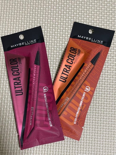 MAYBELLINE NEW YORK ハイパーシャープ ライナー