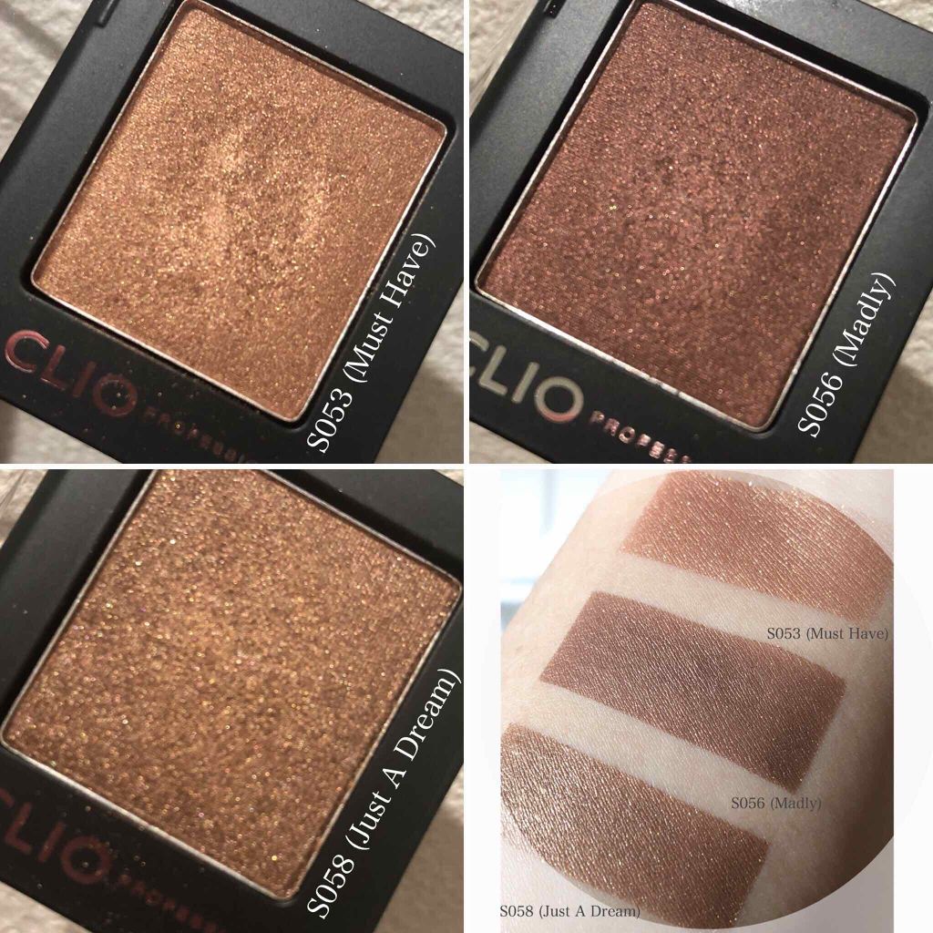 プロ シングル シャドウ/CLIO/単色アイシャドウを使ったクチコミ（2枚目）