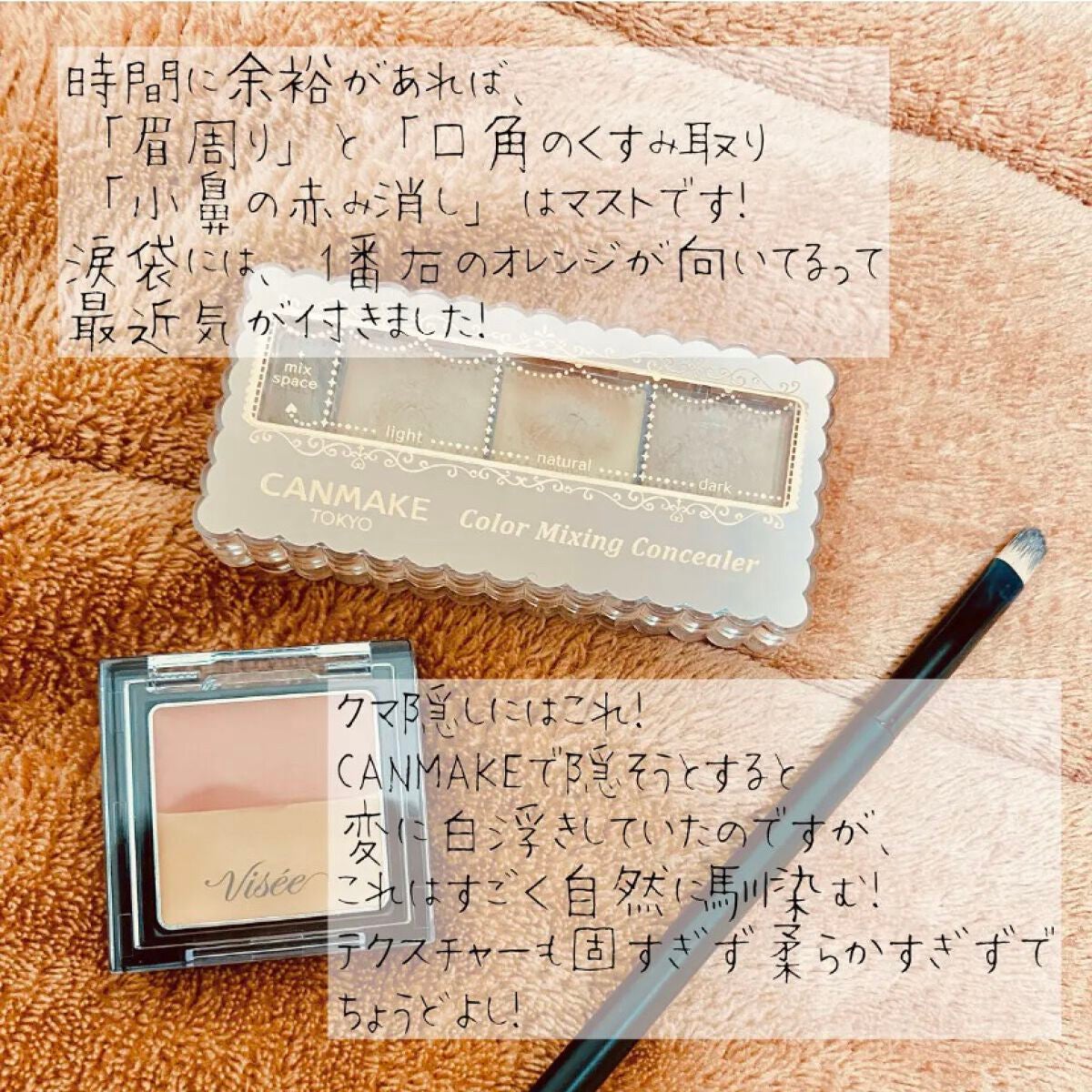 コンパクトスタイラー/TANGLE TEEZER/ヘアブラシを使ったクチコミ(6枚目)