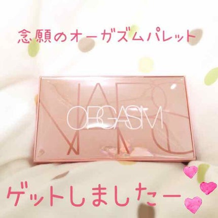 エンドレスオーガズムパレット/NARS/アイシャドウパレットを使ったクチコミ(1枚目)