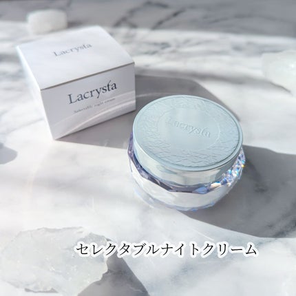 ラクリスタ セレクタブル ジェルローション/ラクリスタ/化粧水を使ったクチコミ(5枚目)